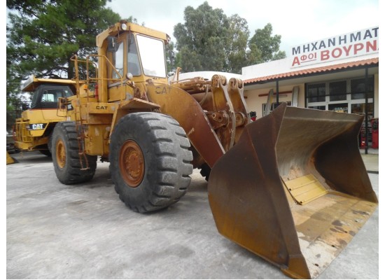 CAT 980C